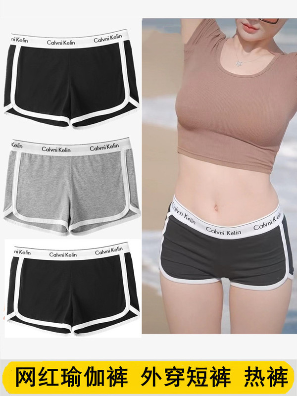 Women's Shorts Cɼckν Yoga Sports Shorts Casual Outerwear Running Shorts Boxer Shorts Hot Pants Underwear