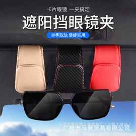 手把;旅行箱;腋下包