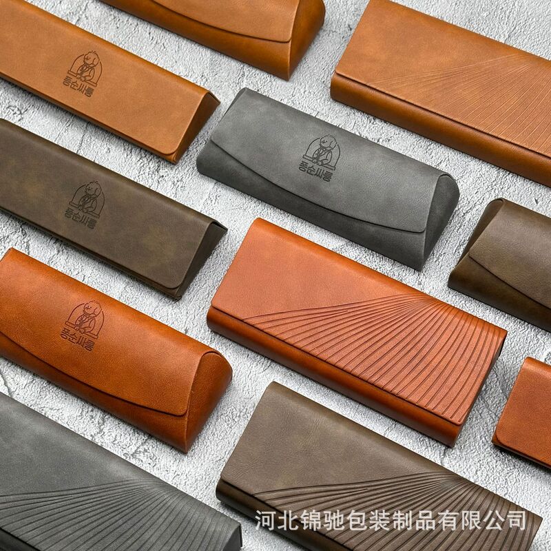 Fashion glasses case retro style new large capacity glasses case glasses case Factory wholesale simple and elegant