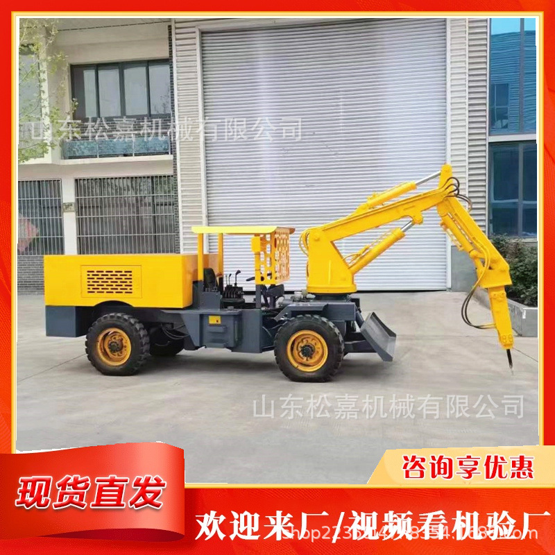 Limpieza de túnel de descarga de peligros carro de palanca de lana de descarga de peligros Equipo de palanca de lana hidráulico completo Limpieza de túnel de mina de carbón