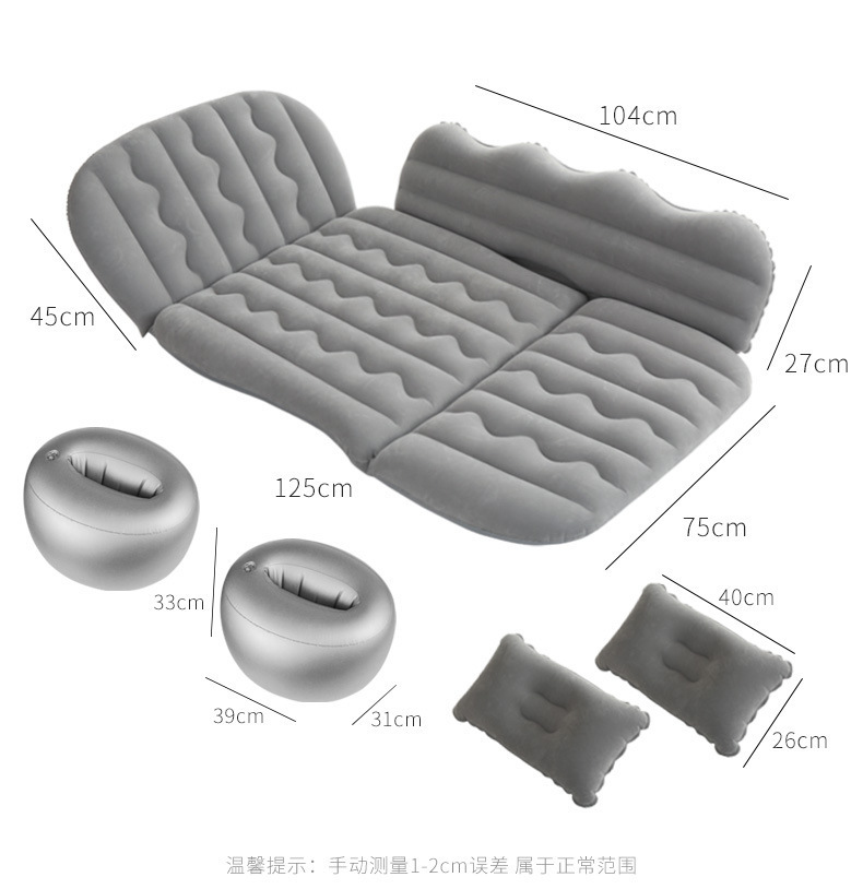 Car Inflatable Bed, Car Rear Seat Air Bed, Car Middle and Rear Sleeping Pad, Sleeping Mattress, Car Travel Bed, Universal