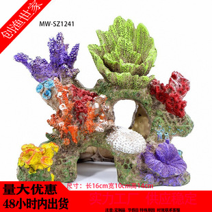 ����ɺ���~�׺�ˮ�����쾰��ʯ��ɽ����ݼ�ɺ�����~���쾰�b�