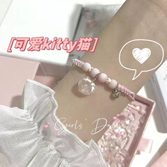 ハローキティの手作りの編み粉の手のひものブレスレットの小さい大衆のかわいい学生の親友のプレゼントのハローキティは調節できます。