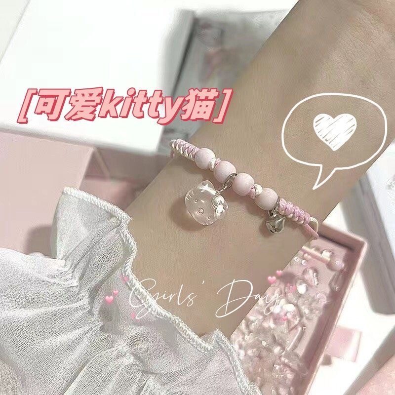 HelloKitty hand-woven powder bracelet bracelet cute student girlfriends gift Hello Kitty adjustable HelloKitty hand-woven powder bracelet bracelet cute student girlfriends gift Hello Kitty adjustable