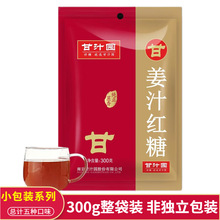 һ��؛Դ��֭�@��֭�t��300g�����b ������΢�̳�����I���l�Fُ