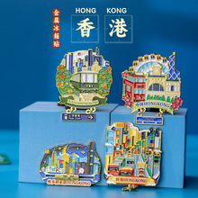 ������ٴ��N�������γ��о��^�Ą������^�o��Ʒ������۱����N