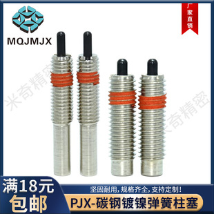 �����������PJX���^���������d�͏�픽z��s͹�N��λ��MT341