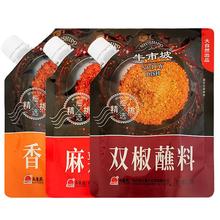 100gţ�����������Ĵ��hԴ�ɵ���偟��������������p�����wպ�ϰ�