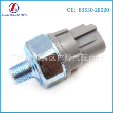 83530-28020������RAV4�׿���˹�������͸�Ӧ������ѹ��������