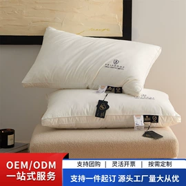 四件套;绒毯;纤维被