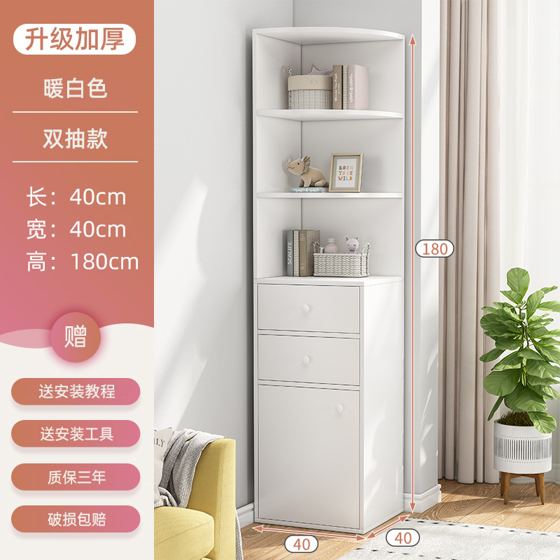 Estantería de piso estante de almacenamiento sala de estar esquina estante de almacenamiento dormitorio simple ahorro de espacio multi-capa estantería pared esquina gabinete