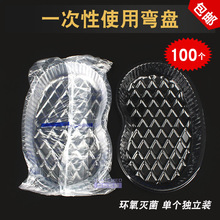 һ���ԓQș���P ���ӱP �Qș�� ����������b100�������Qș���P