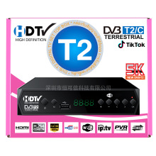 SET TOP BOX�S�����lDVB-T2/DVB-C����C픺�HDTV����MPEG4/PVR