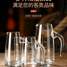 �Ӻ�׾Ʒ־���100ml����С�Ʊ����b�t�����ˮ�������Ѿ�������