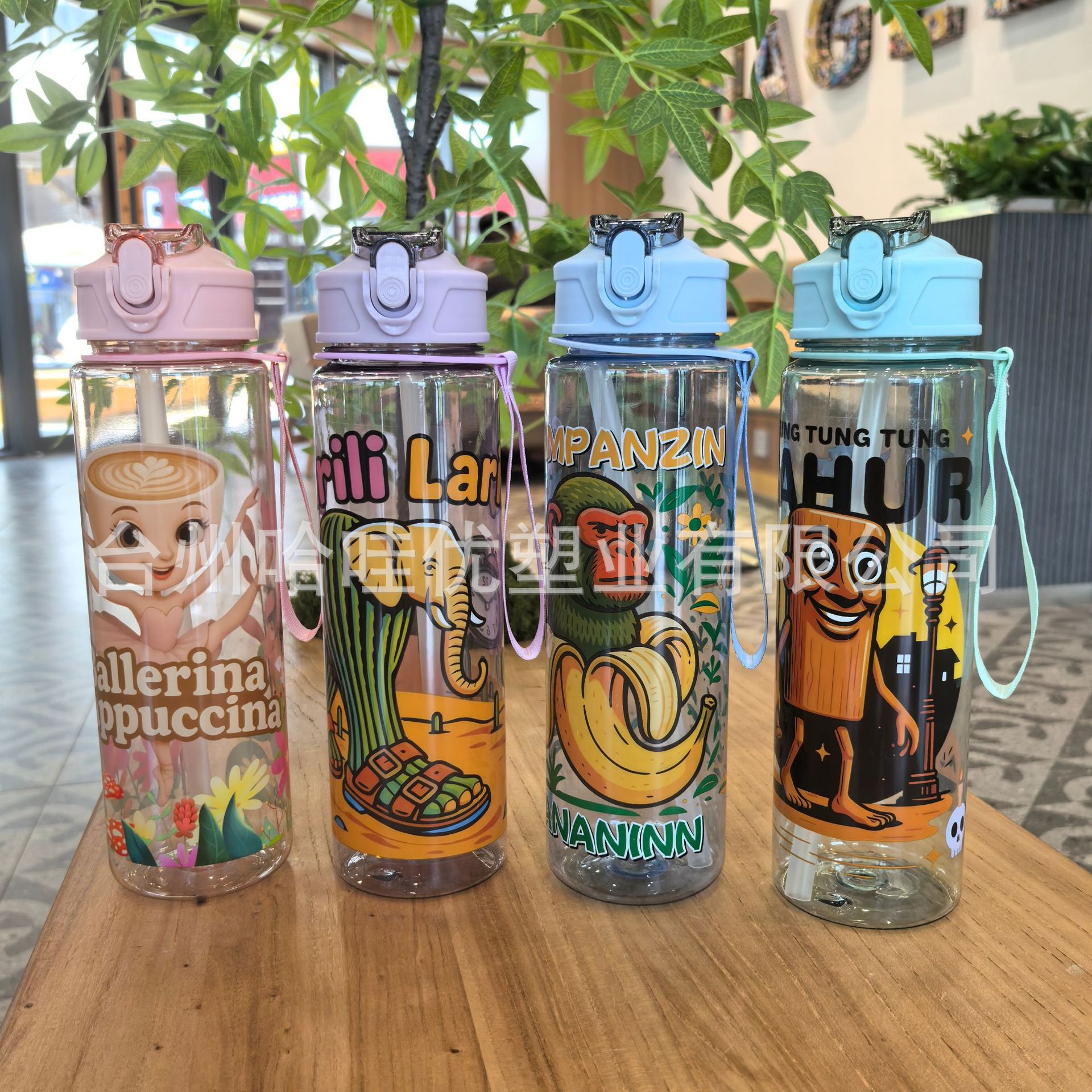 Nuevo tipo de montaña y mar a través de la taza de agua de dibujos animados para niños de verano cuerdas transparentes portátiles de gran capacidad estudiantes taza espacial al por mayor