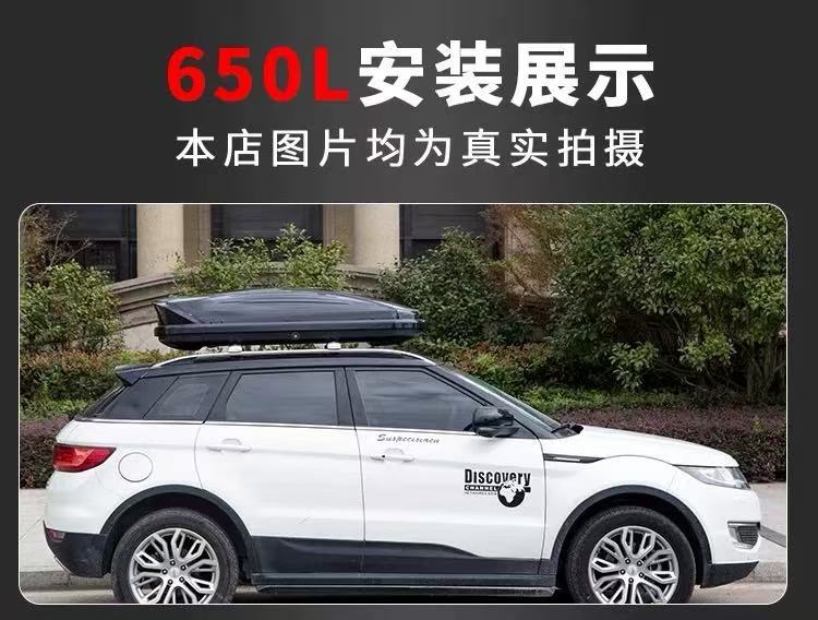 Genuine Car Roof Luggage Box, Large Capacity Suv Roof Box, Universal Ultra-Thin Travel Suitcase Luggage Rack