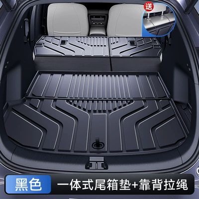 Suitable for Hiace 06 Trunk Mat Tpe25 New Byd Ev/Dmi Integrated Trunk Mat Car Modification (Trunk Mat) - one-piece-cushion-integrated-tpe-trunk-backrest-cushion-comes-with-a-free-backrest-lanyard-byd-hiace-06-new-energy-with-speaker-on-the-right-side