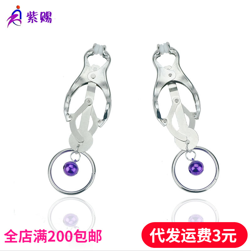 ����ֱ��������Ȥ��Ʒ���������Ҷ��ǿ�������Ͻ�������������