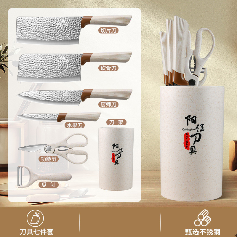 Mujeres de cocina martillo afilado corte combinado nuevo cuchillo de cocina super cuchillo conjunto cuchillo de cocina doméstico cortar carne