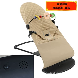 摇篮/摇椅;婴儿健身架;儿童餐椅