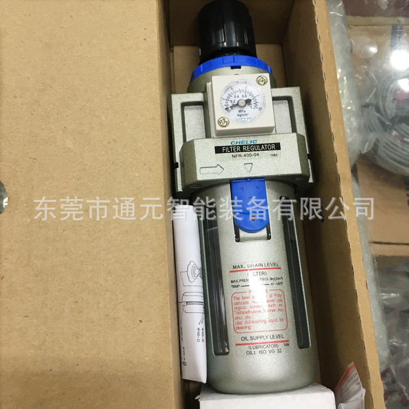 原装气立可过滤器AC NC NF NFC BFR NFR100 200 300-01 02 03AH正
