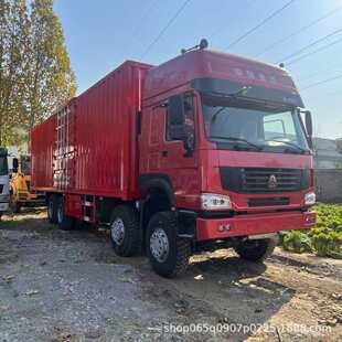 �羳���ږ|�ρ����޶��ֵ���9.6����ʽ؛܇ HOWO���b��12݆