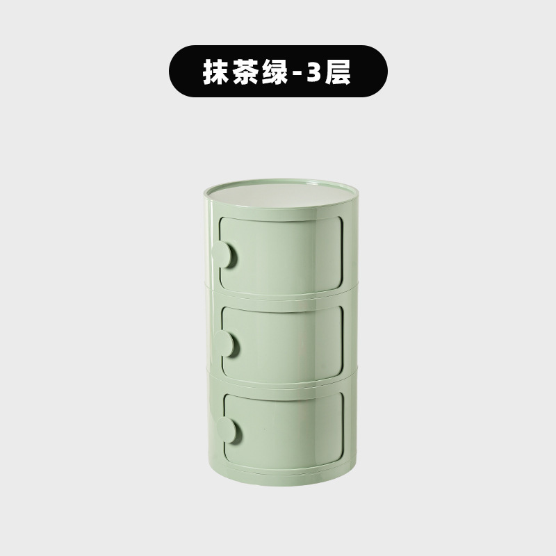 말차 그린 3겹