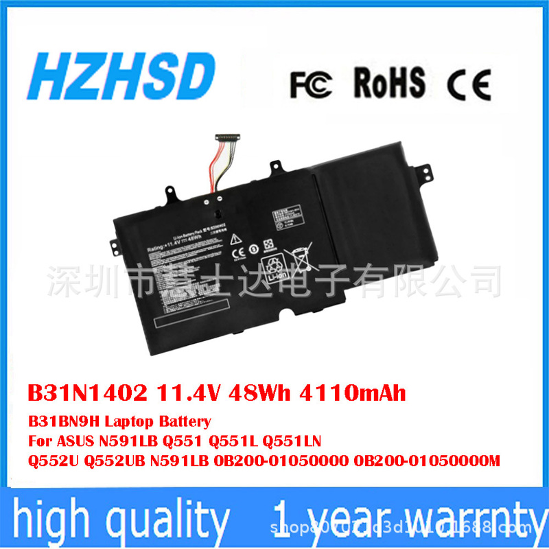 Suitable for Asus N591Lb Q551 Q551L Q551Ln Q552U B31Bn9H Battery B31N1402
