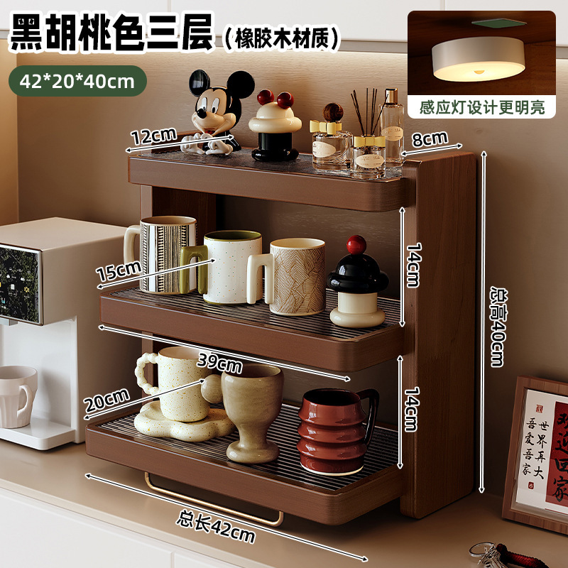 Estante de almacenamiento de nueces negras estante de tazas de madera sólida estante de tazas de escritorio cafetera tazas de almacenamiento estante de exhibición gabinete