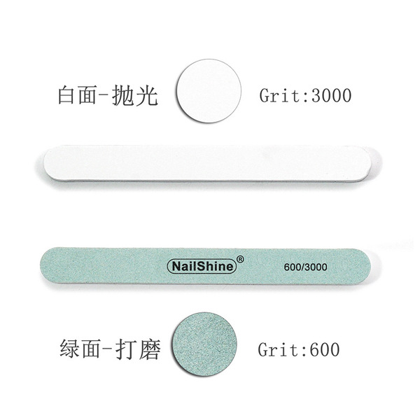 Nailshine polishing strip polishing rod polishing strip polishing…