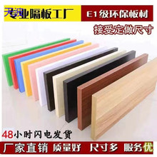 btsF堝һ֔R͏dC픺бڒľӰ