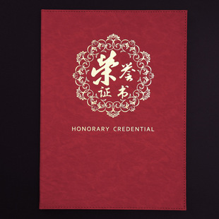 A4Ƥ��s�u�C��Ƹ�����T�����о־����⚤�C����ӡLOGO�ӷ�