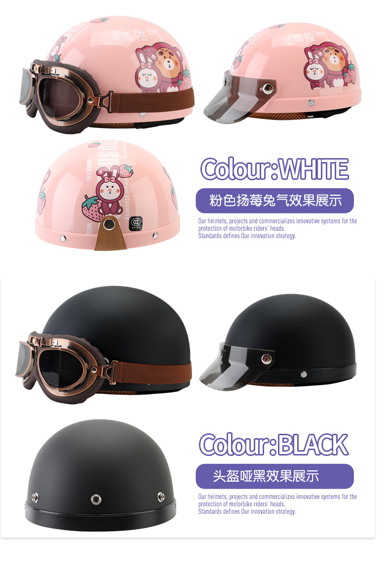 3C Certified Electric Vehicle Helmet, Motorcycle Retro Winter Warm