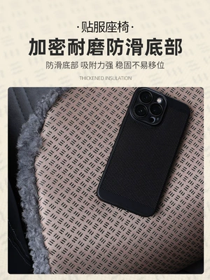 Wool pad | Small Three-piece Set Weijia