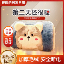 ˮʽëqɐۿͨůˮŮůӟጚů֌