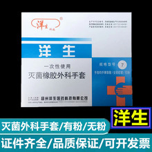 �����Ƽ�һ�����t�����z������� ������g���� �o�����z�����з�