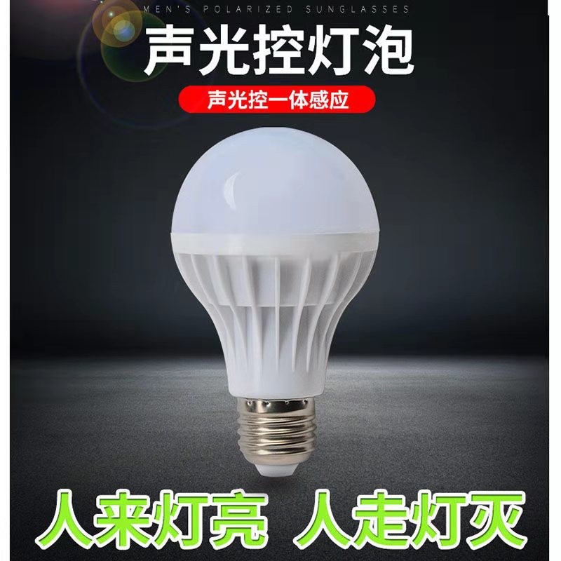 089c10e1ab3f547c1f85bcb4782275