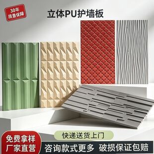 PU���y���ˎ׺Θ����Rِ�˼����u�~�[���p�|�̘IͥԺ�e�������b�