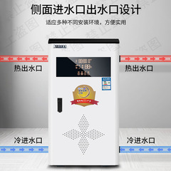 メーカーカスタムインバータ電気ボイラー380v家庭用商用ストーブ縦型全自動電気壁掛け炉カスタム