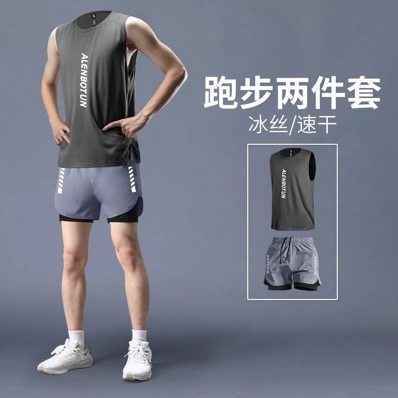 フィットネスウェアメンズランニングスポーツスーツマラソン夏新薄型アイスシルク速乾ベストショーツプロフェッショナル|undefined