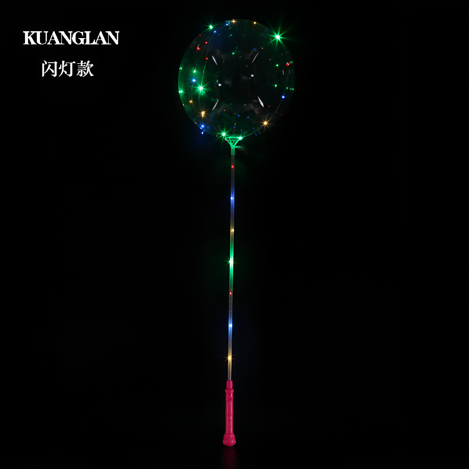 自定义高清放大 (11)