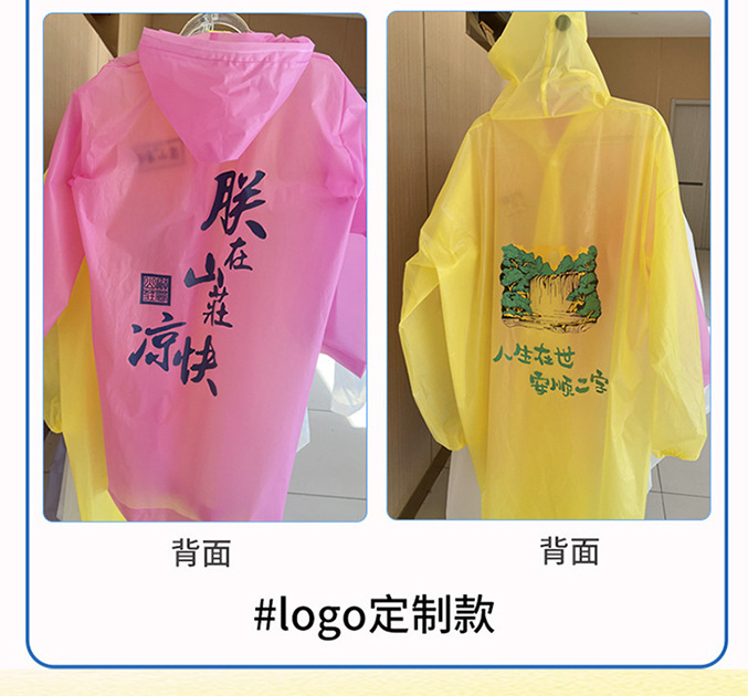 O1CN017JzbHk1dU3Tfyl2Tw_!!2216674713738-0-cib.jpg?__r__=1724480921957