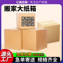 ��Ҽ���5�ӳ�����Ӳ�������f��������ش�̖���b���ӬF؛���l