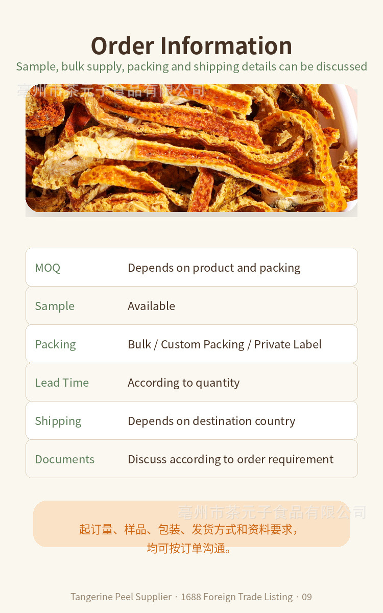 Dried Tangerine Peel Strips Chen Pi Bulk Tea Ingredient 500g in use