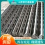 万能冲孔双面打孔角铁