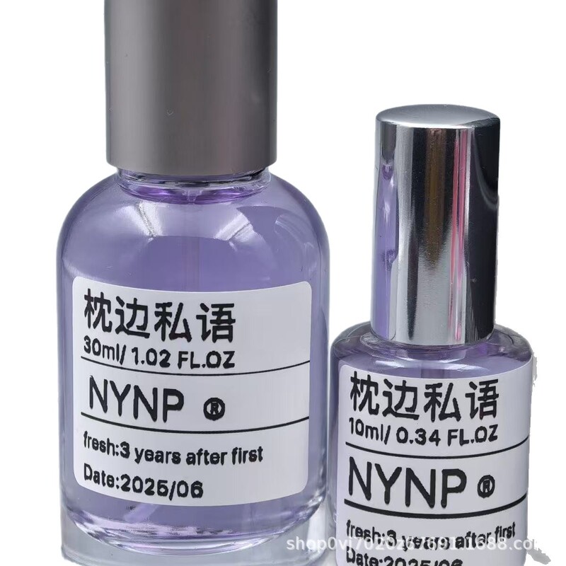 【枕边私语】NYNP原创手调香氛持久耐留香抖音拼多多淘宝一件代发|undefined