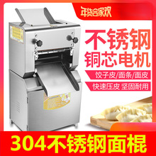 ����C������l�C���Ӳ��P䓴���ߦ��Ƥ�C2200W ������һ�w�C��Ȫ