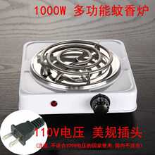 6E3X110V늉���Ҏ���^�๦��늟�t1000W500W늠tС늠t���Ƞt��