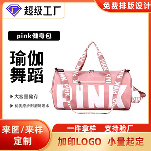 Ů������epink���ὡ���������\�Ӱ��p��������٤��logo��ӡ