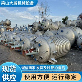 储罐;反应釜;压滤设备